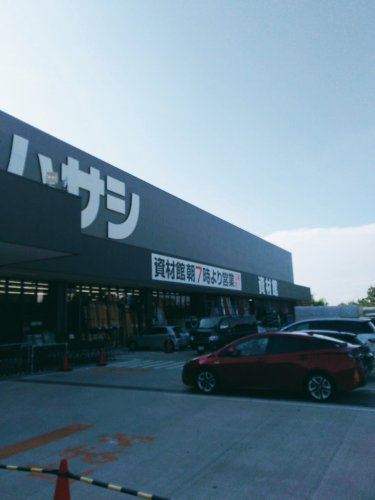 ホームセンタームサシ 美原店情報ページ 堺市の新築の賃貸物件 こころ不動産深井店